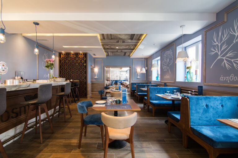 Restaurant Gutschein Diosmos Gelsenkirchen