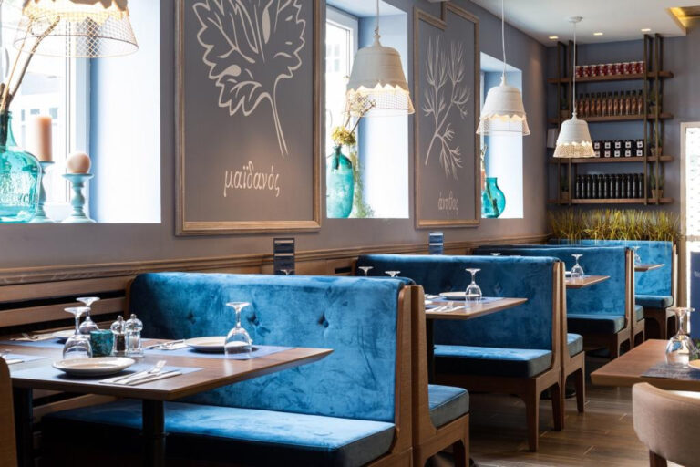 Restaurant Gutschein Diosmos Gelsenkirchen